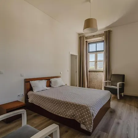 农家乐 Quinta Calheiros - Rural Place Coucieiro